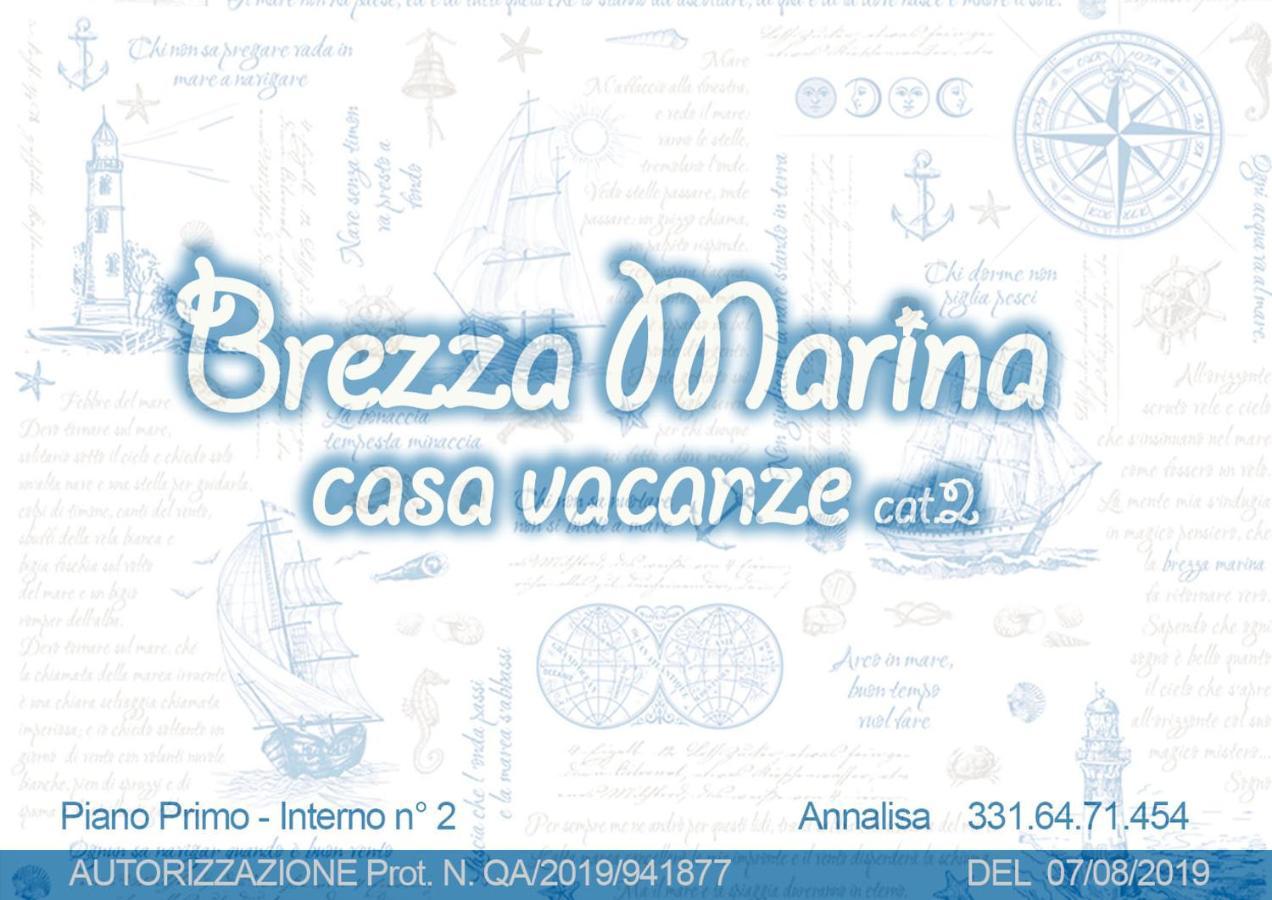 Brezza Marina Apartment Rome Exterior photo